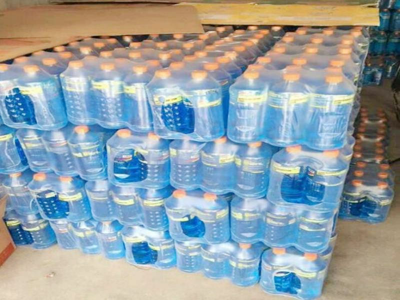 /yingyongshipin/14.html