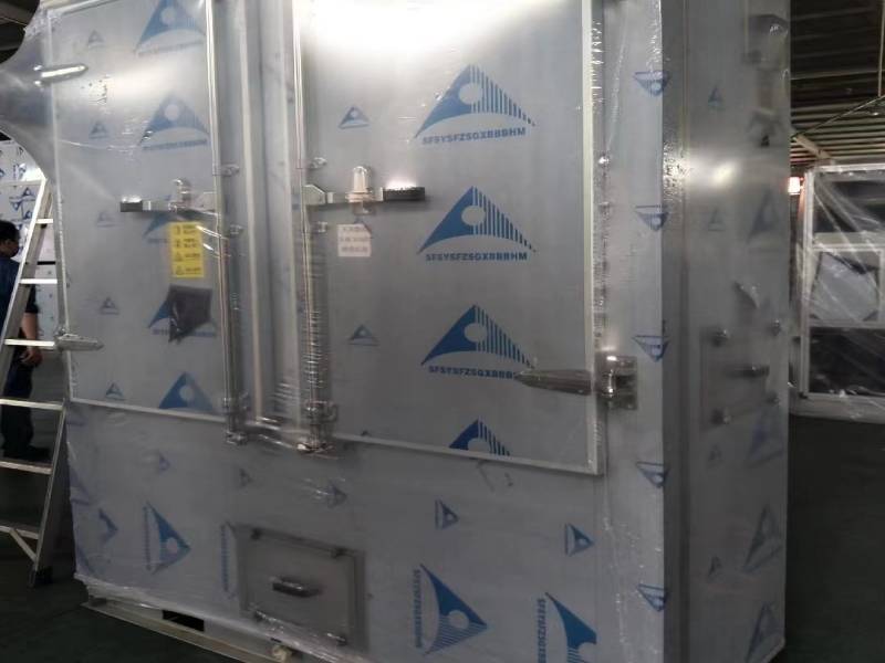 營業(yè)執(zhí)照